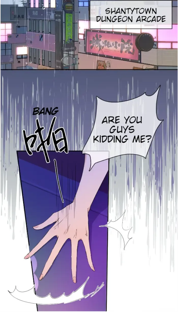 Lang Xiaojie He Ta De Huli Meimei Zinmanga X Chapter 7 Page 20