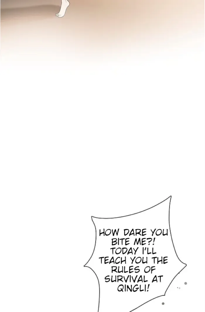 Lang Xiaojie He Ta De Huli Meimei Zinmanga X Chapter 4 Page 19