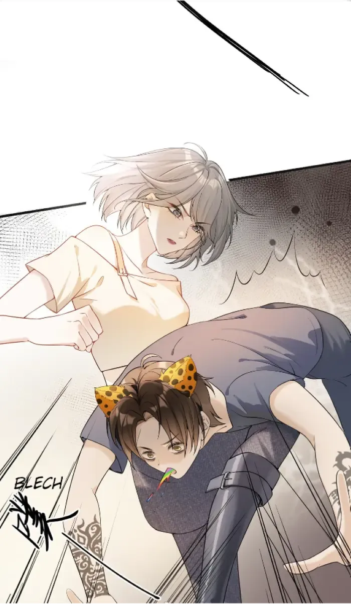 Lang Xiaojie He Ta De Huli Meimei Zinmanga X Chapter 4 Page 28