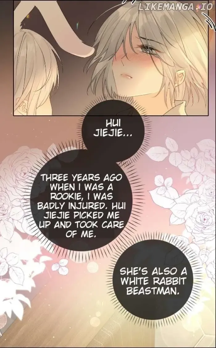 Lang Xiaojie He Ta De Huli Meimei Zinmanga X Chapter 3 Page 26