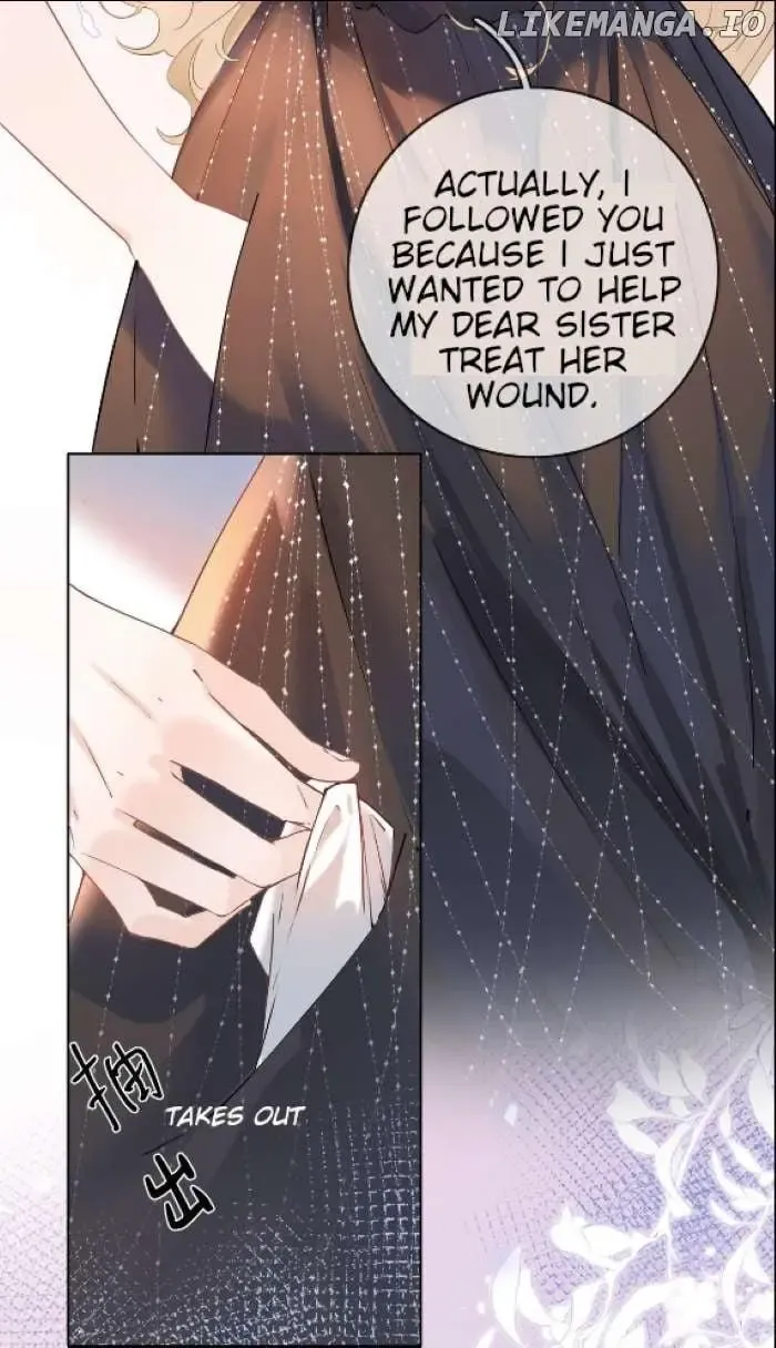 Lang Xiaojie He Ta De Huli Meimei Zinmanga X Chapter 2 Page 5