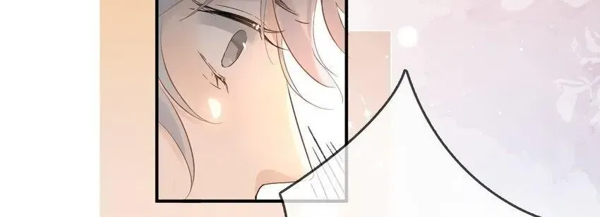 Lang Xiaojie He Ta De Huli Meimei Zinmanga X Chapter 1 Page 59