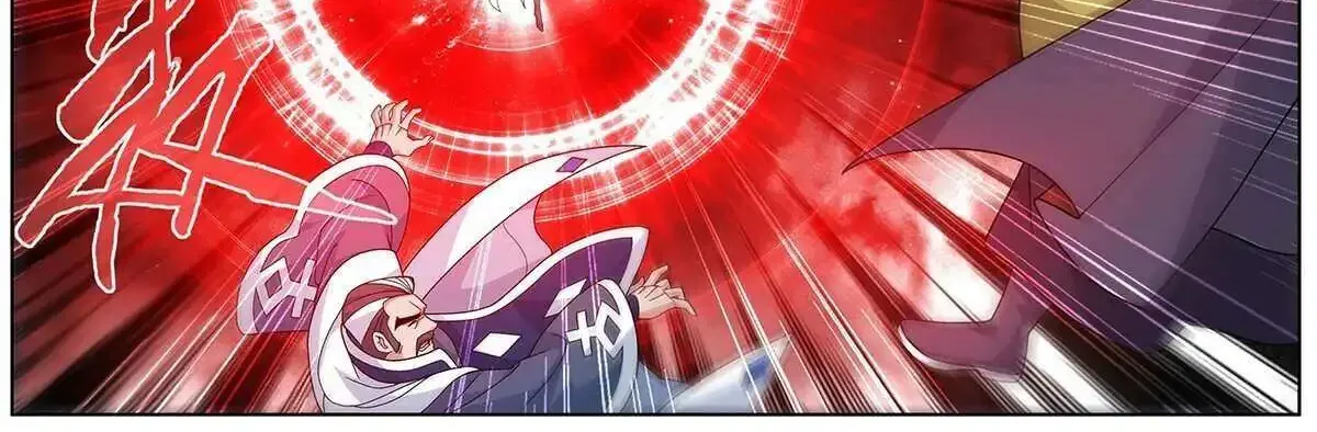 Battle Through The Heavens Zinmanga X Chapter 465 Page 13