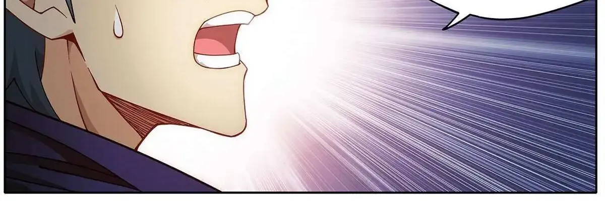 Battle Through The Heavens Zinmanga X Chapter 465 Page 24