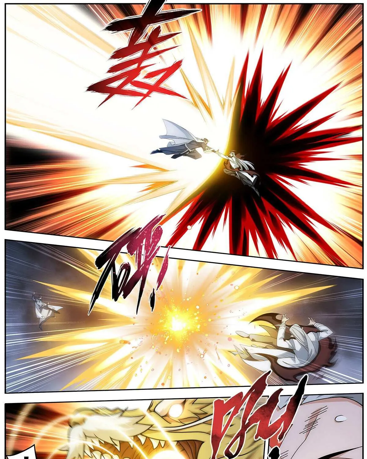 Battle Through The Heavens Zinmanga X Chapter 464 Page 34