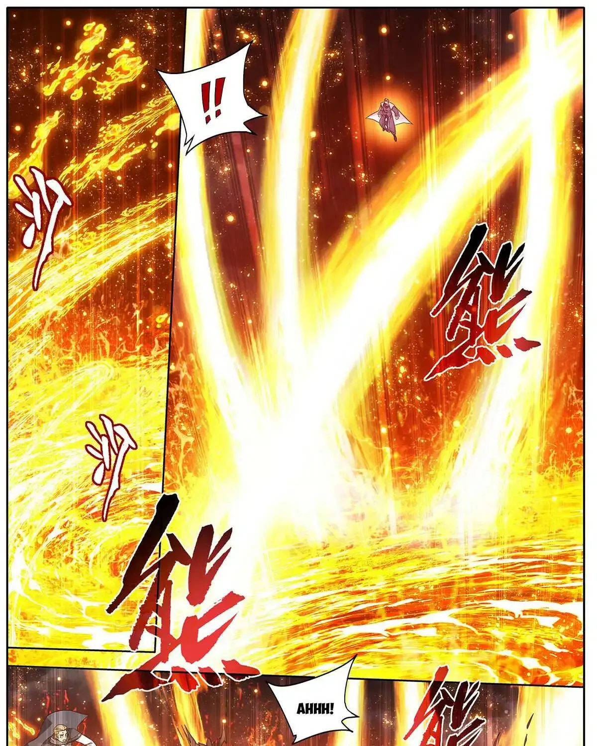 Battle Through The Heavens Zinmanga X Chapter 460 Page 22