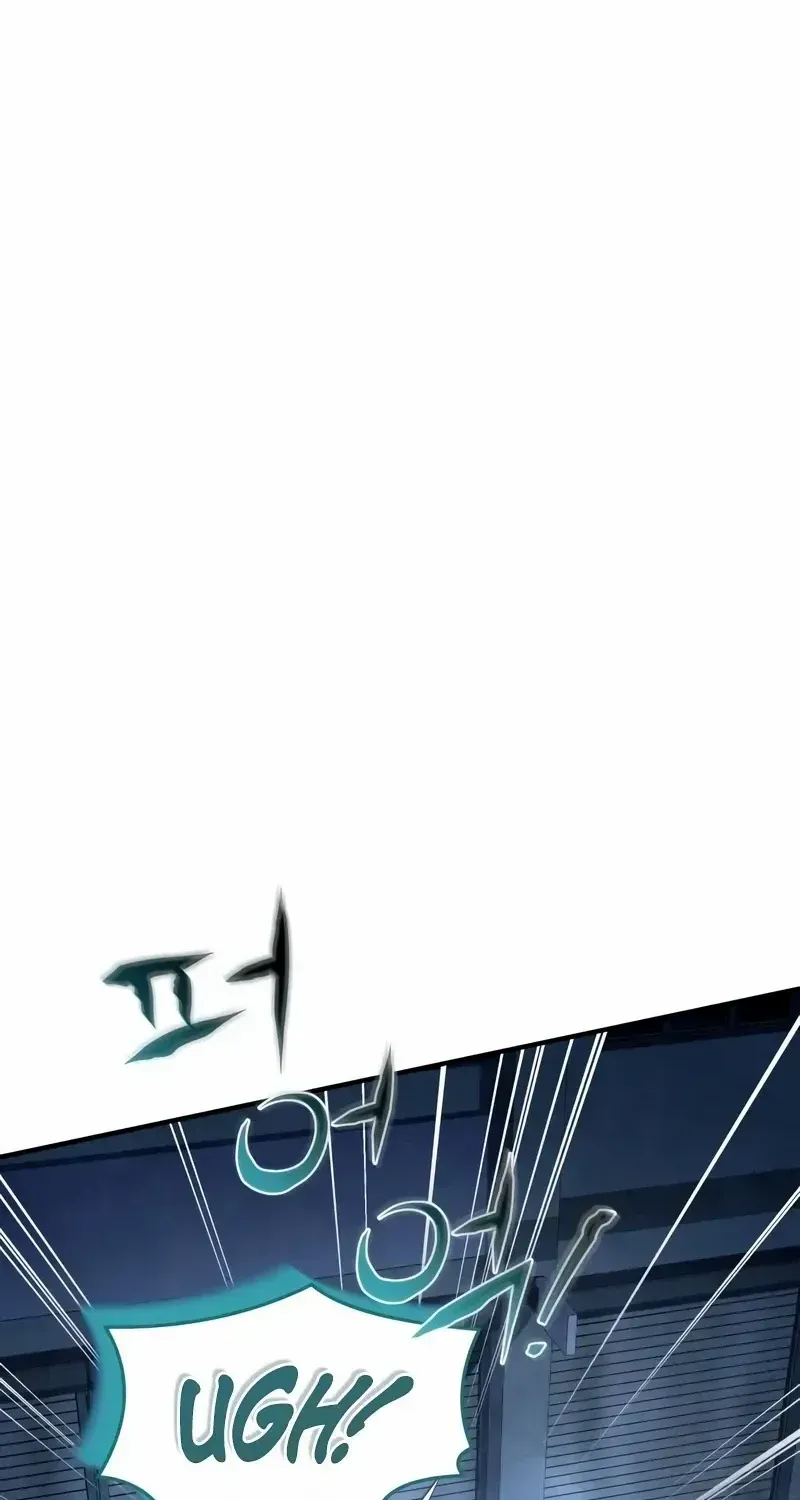 Trait Hoarder Zinmanga X Chapter 16 Page 21