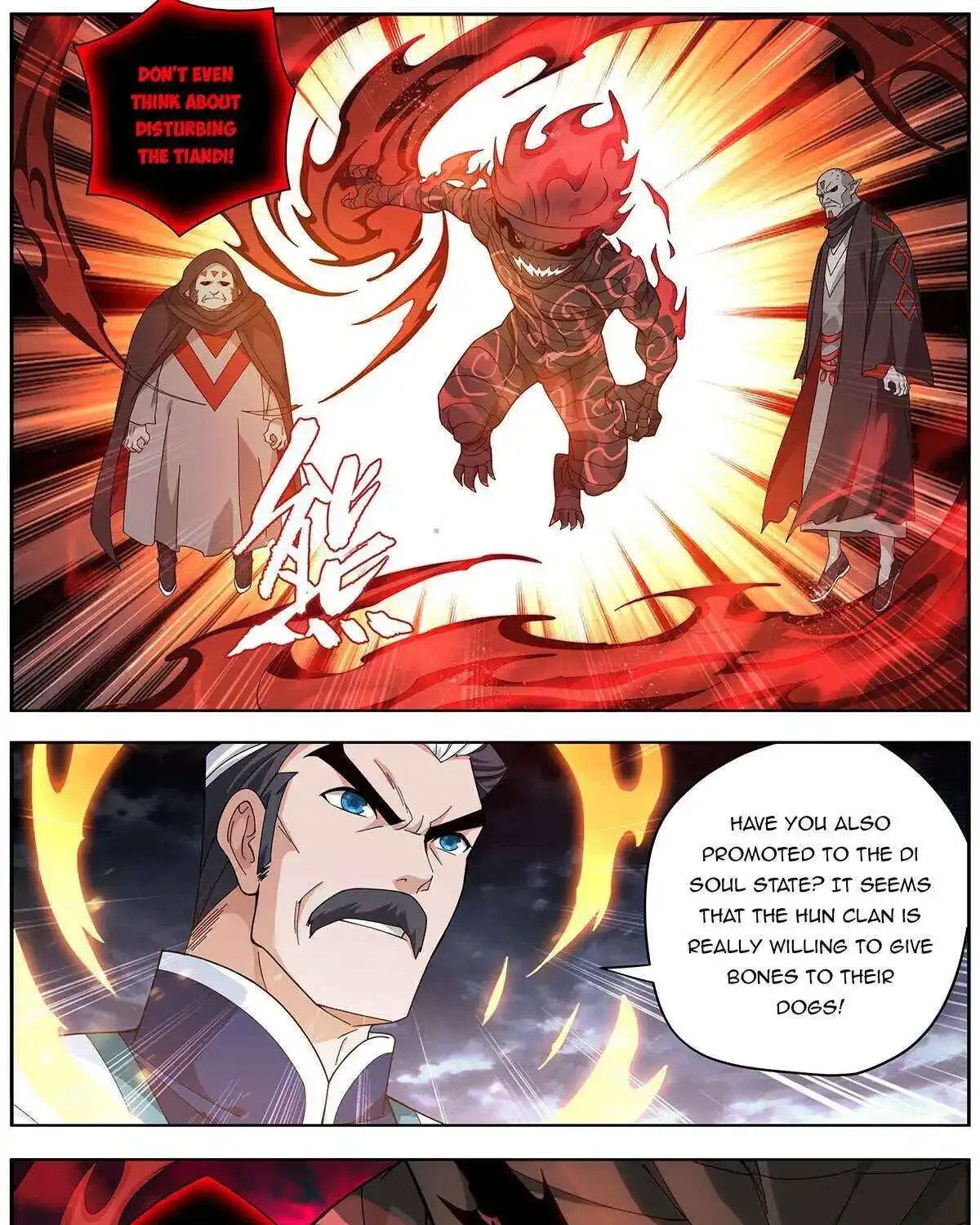 Battle Through The Heavens Zinmanga X Chapter 459 Page 12