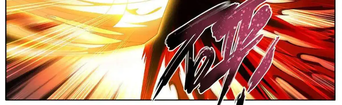 Battle Through The Heavens Zinmanga X Chapter 459 Page 23