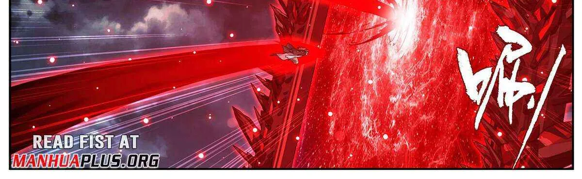Battle Through The Heavens Zinmanga X Chapter 459 Page 38