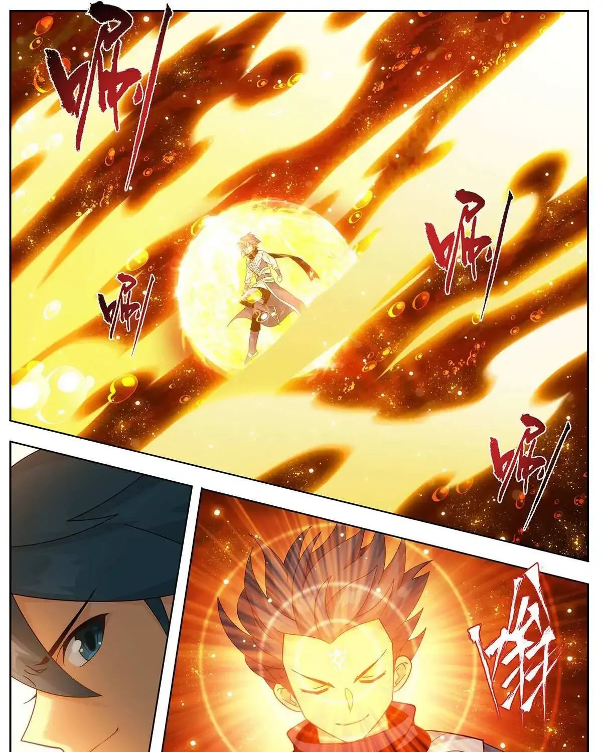Battle Through The Heavens Zinmanga X Chapter 456 Page 20