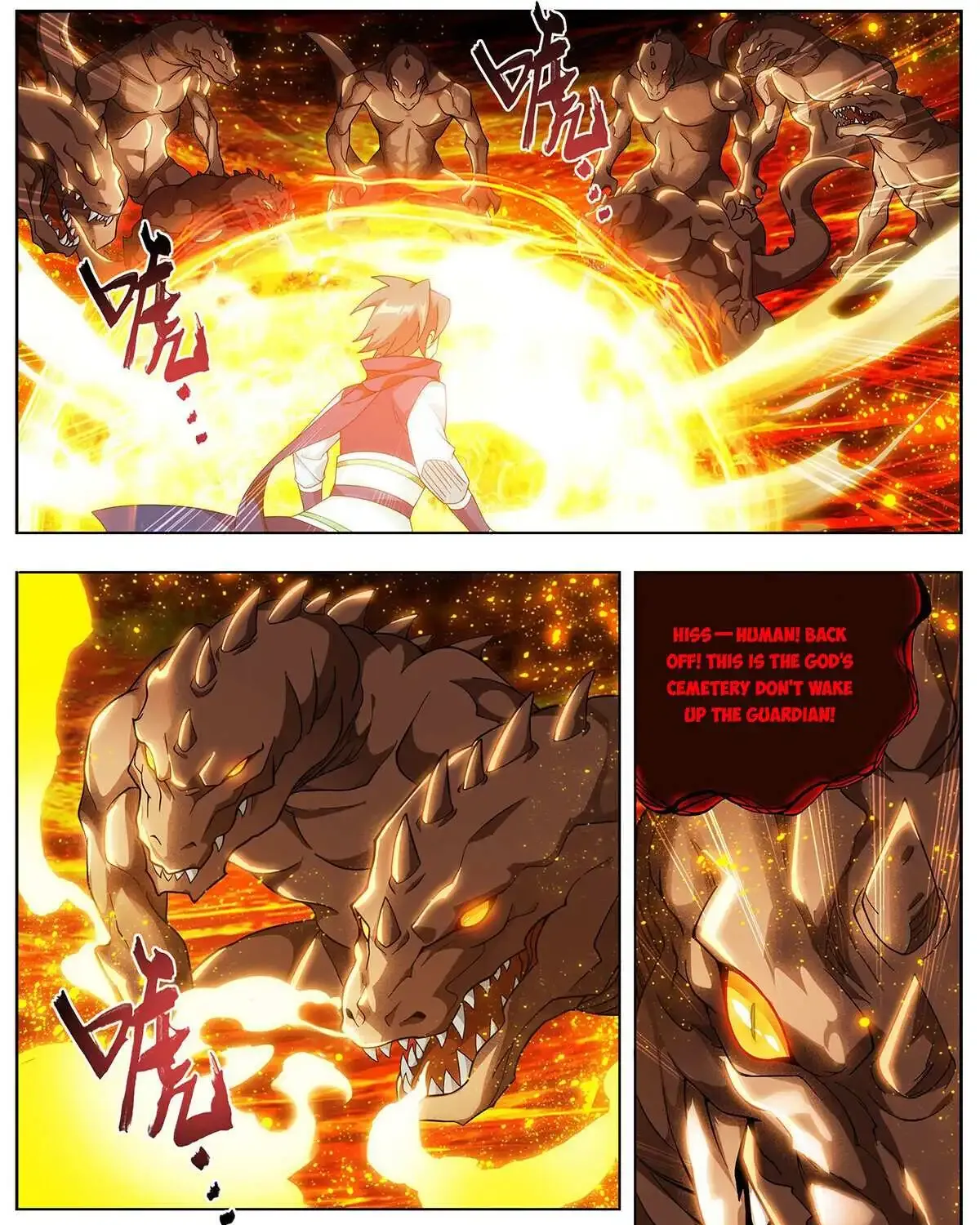 Battle Through The Heavens Zinmanga X Chapter 456 Page 23
