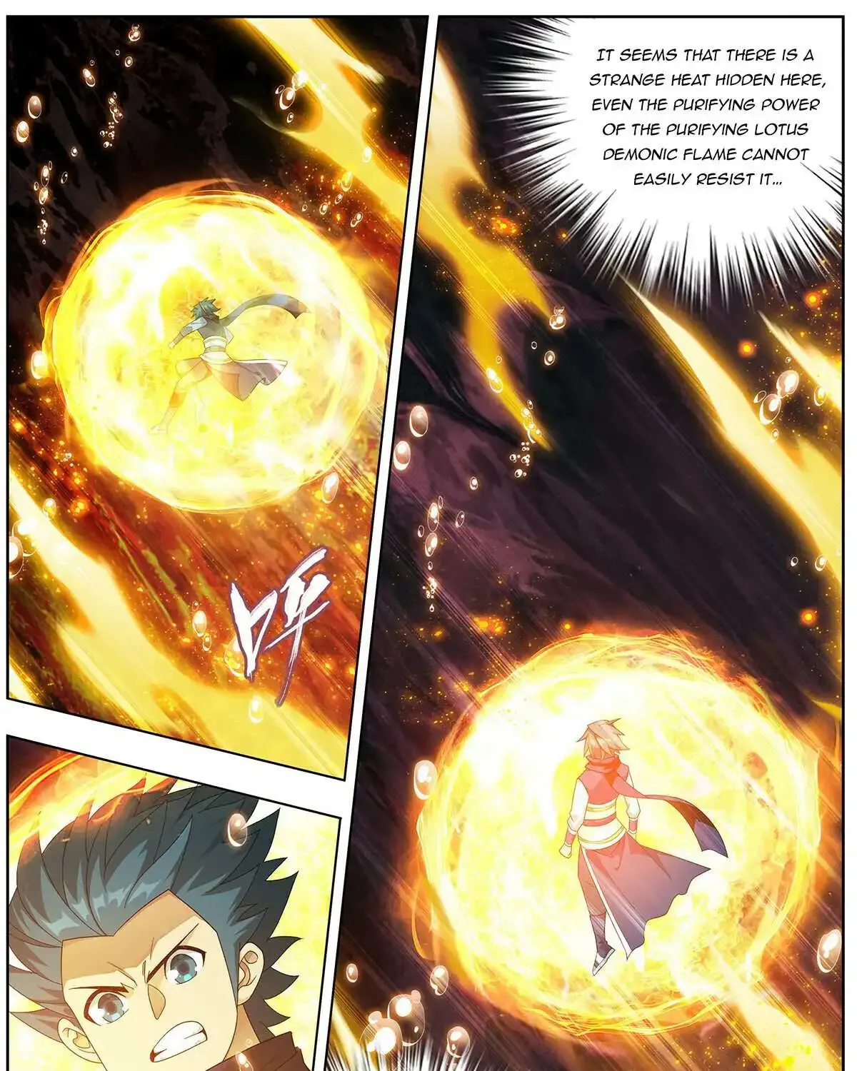 Battle Through The Heavens Zinmanga X Chapter 456 Page 32