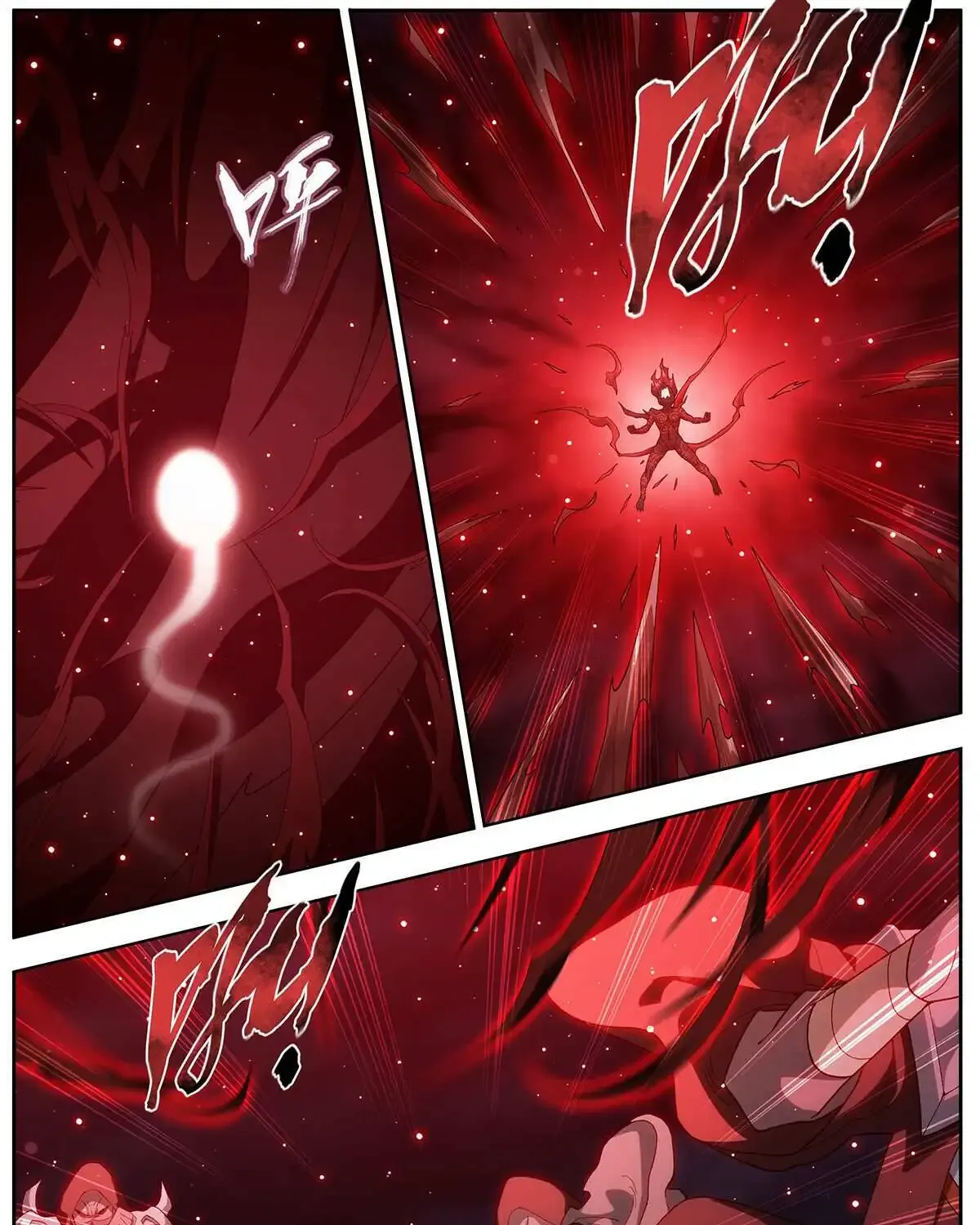 Battle Through The Heavens Zinmanga X Chapter 454 Page 16