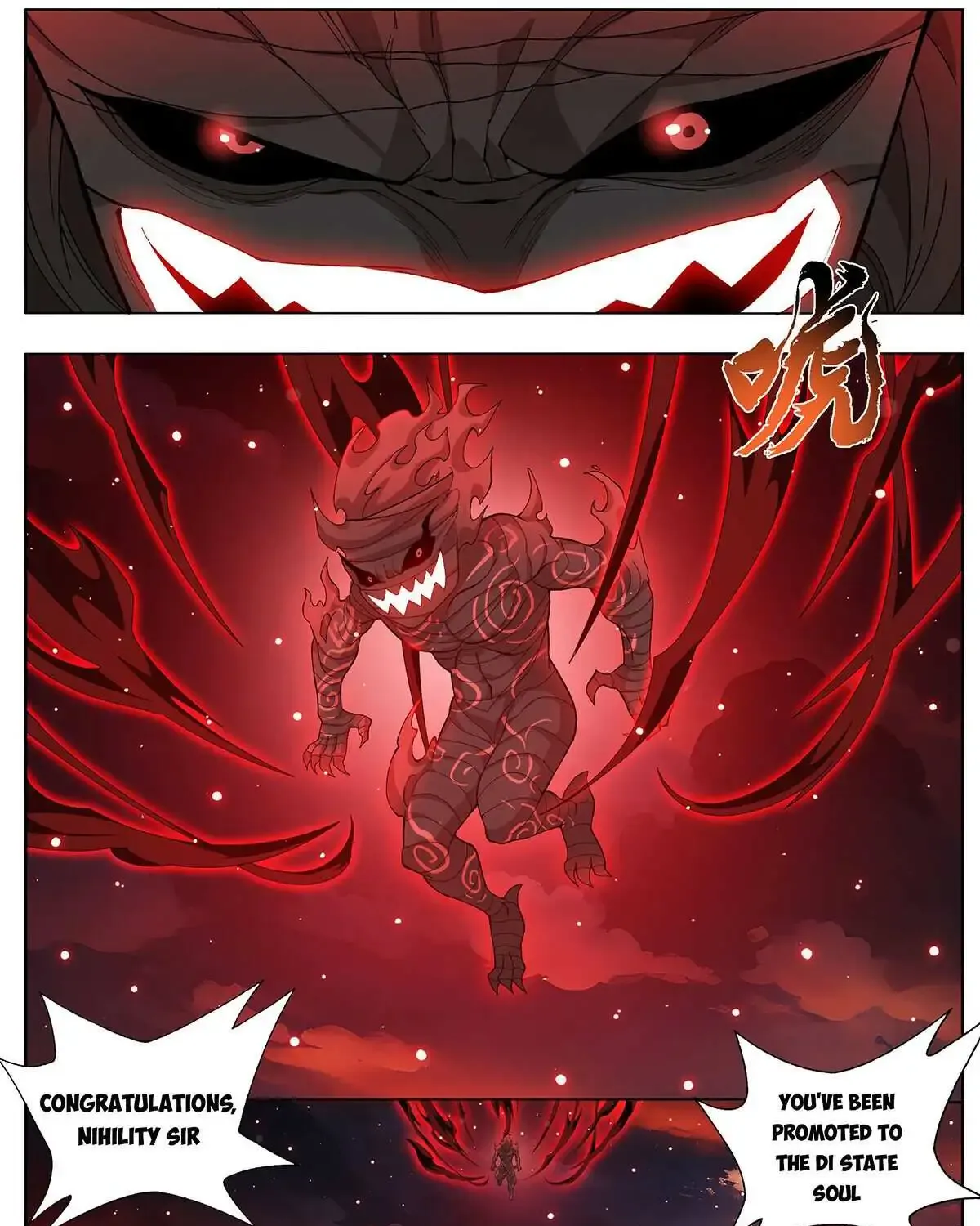 Battle Through The Heavens Zinmanga X Chapter 454 Page 18