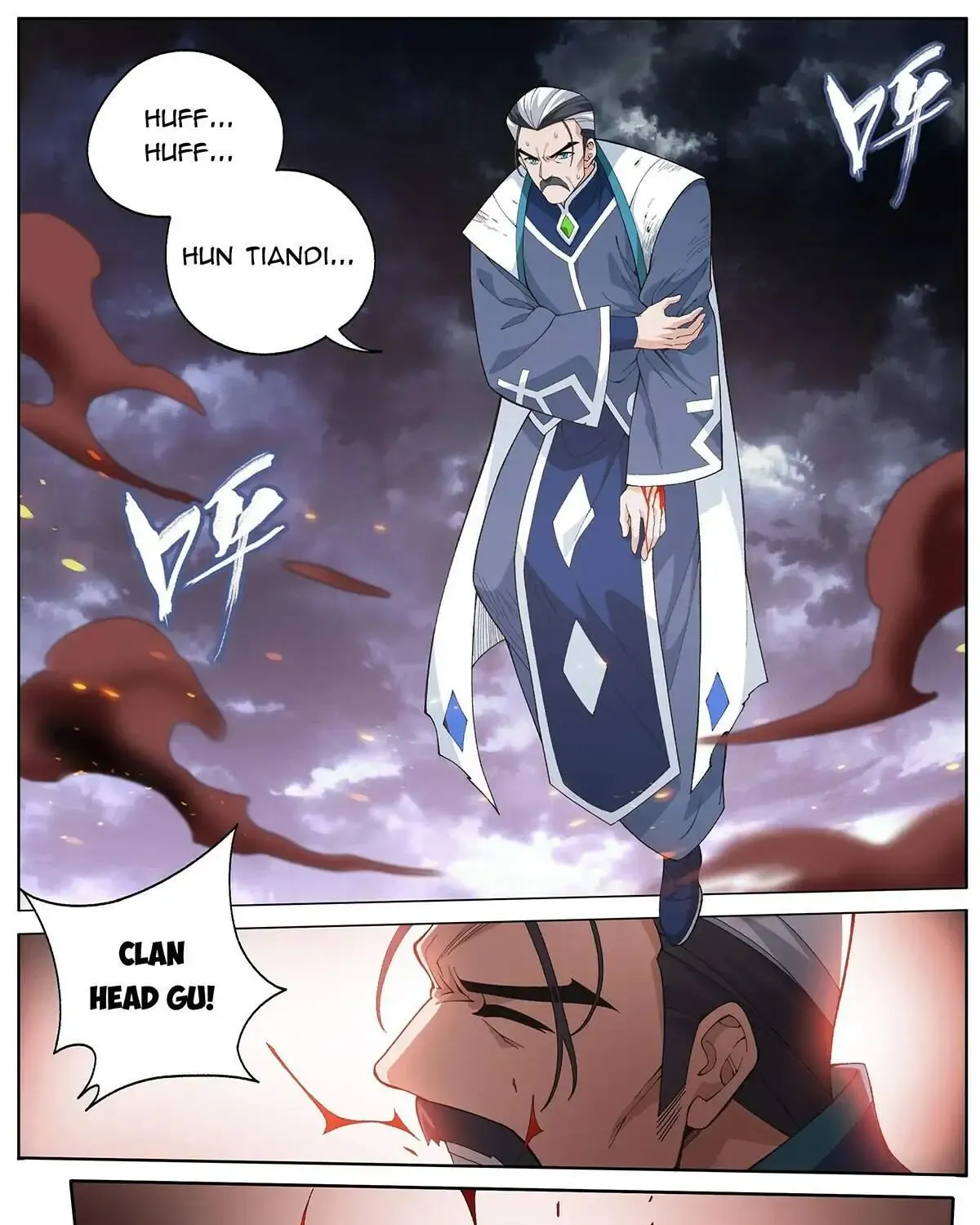 Battle Through The Heavens Zinmanga X Chapter 453 Page 13