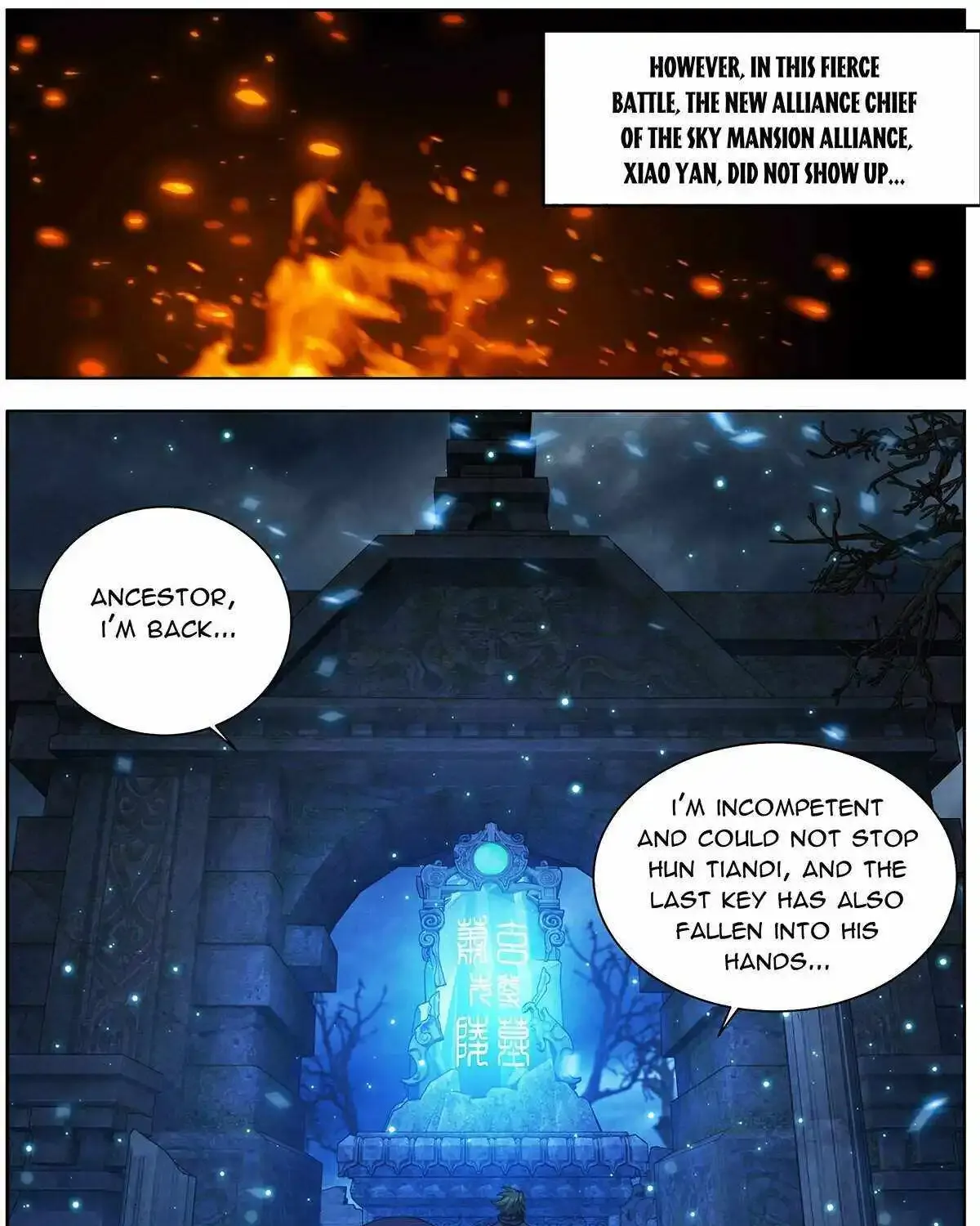 Battle Through The Heavens Zinmanga X Chapter 453 Page 21