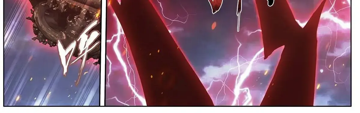 Battle Through The Heavens Zinmanga X Chapter 450 Page 39
