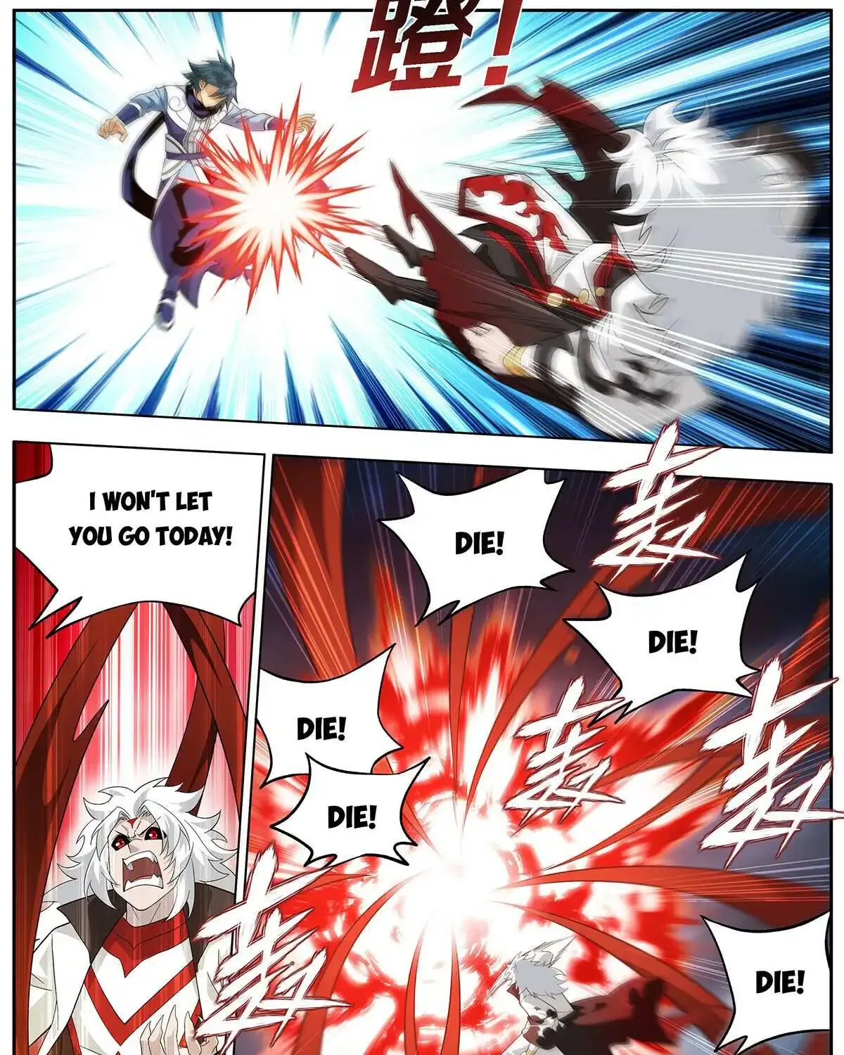 Battle Through The Heavens Zinmanga X Chapter 449 Page 7