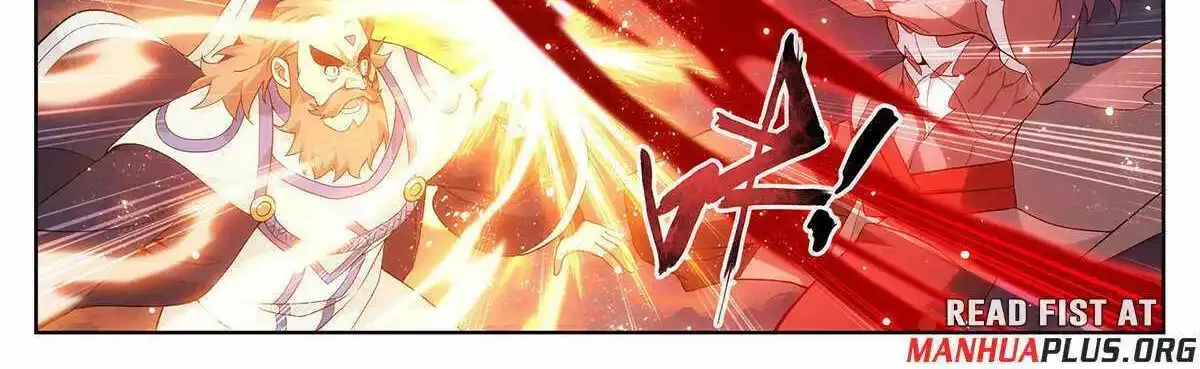 Battle Through The Heavens Zinmanga X Chapter 441 Page 29