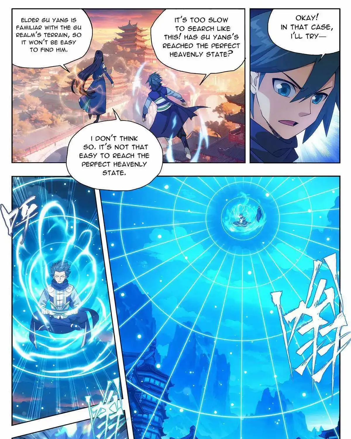 Battle Through The Heavens Zinmanga X Chapter 441 Page 34