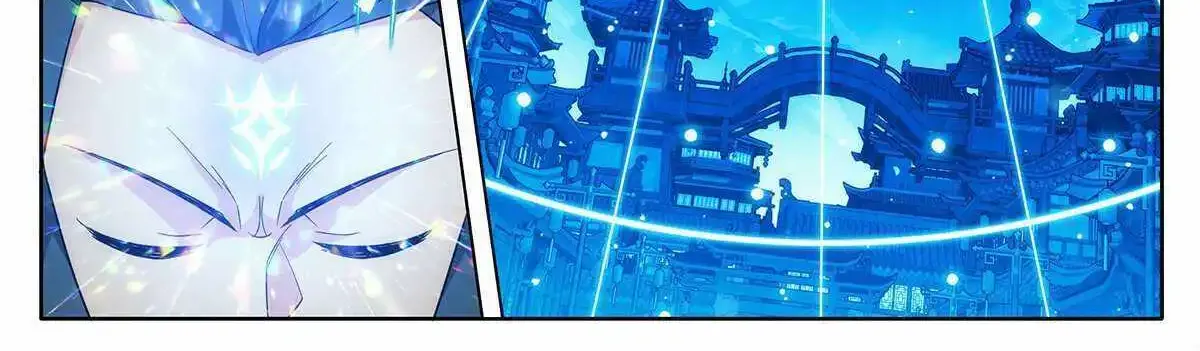Battle Through The Heavens Zinmanga X Chapter 441 Page 35