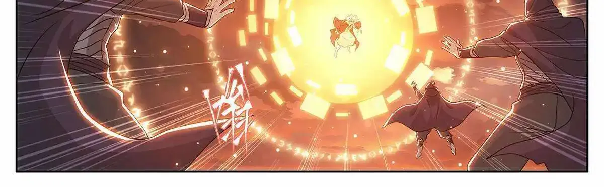Battle Through The Heavens Zinmanga X Chapter 441 Page 39