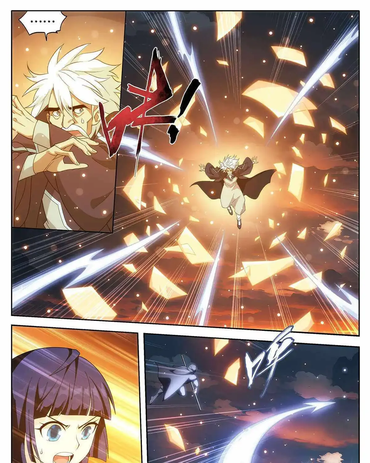 Battle Through The Heavens Zinmanga X Chapter 441 Page 40
