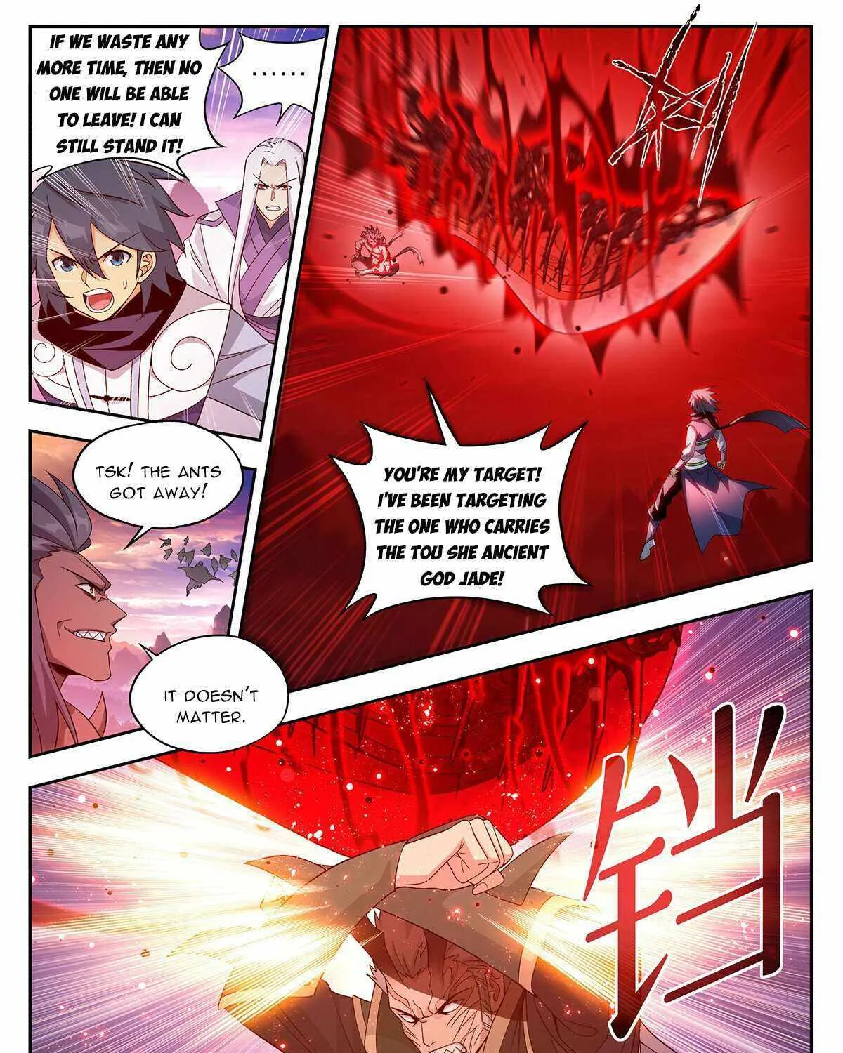 Battle Through The Heavens Zinmanga X Chapter 440 Page 6