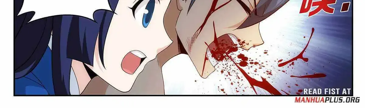 Battle Through The Heavens Zinmanga X Chapter 440 Page 25