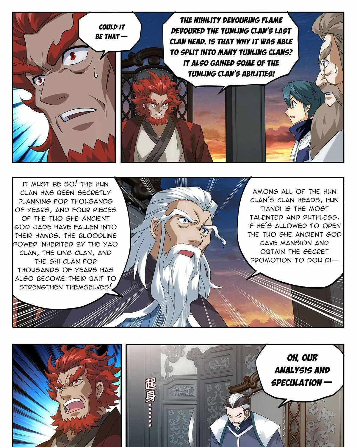 Battle Through The Heavens Zinmanga X Chapter 440 Page 43