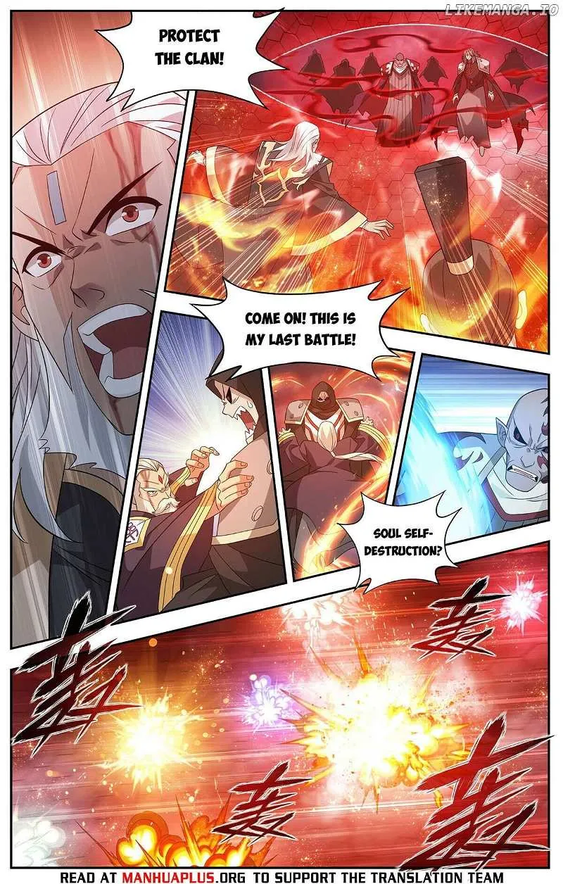 Battle Through The Heavens Zinmanga X Chapter 439 Page 12