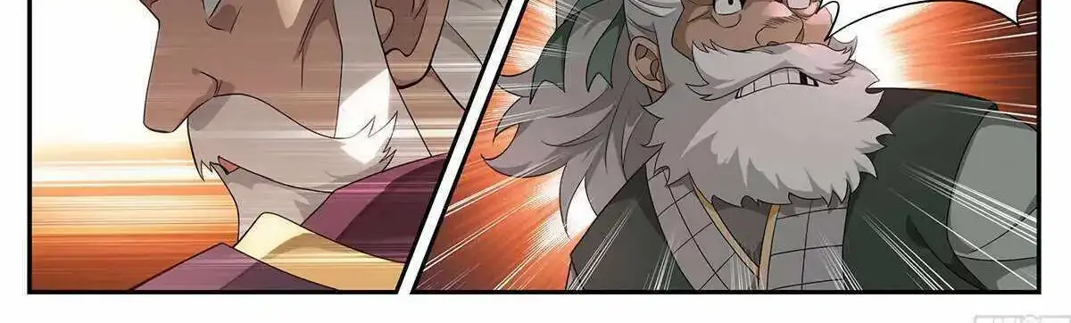 Battle Through The Heavens Zinmanga X Chapter 437 Page 6