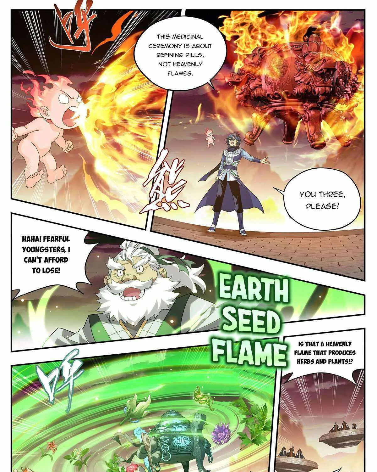 Battle Through The Heavens Zinmanga X Chapter 437 Page 9
