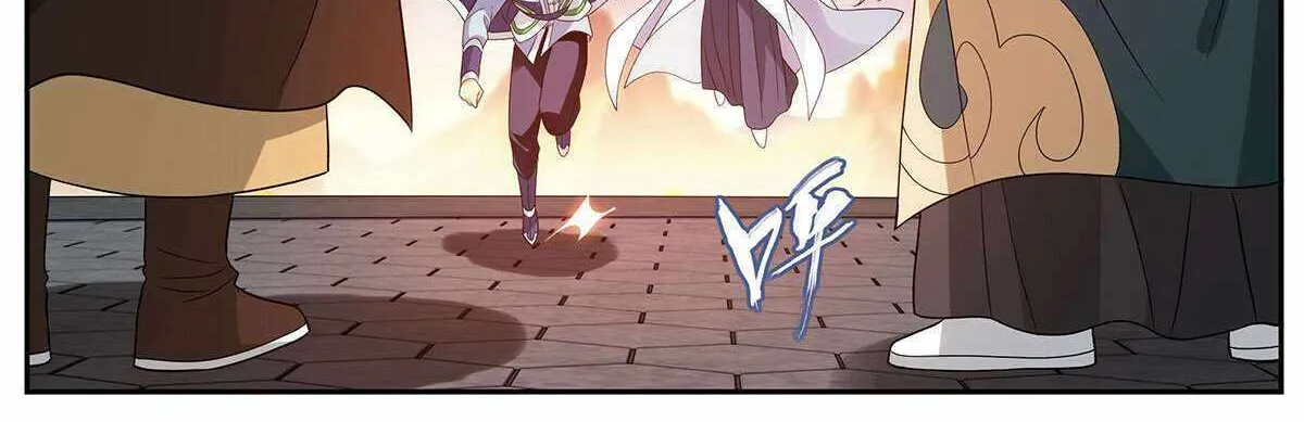 Battle Through The Heavens Zinmanga X Chapter 436 Page 27
