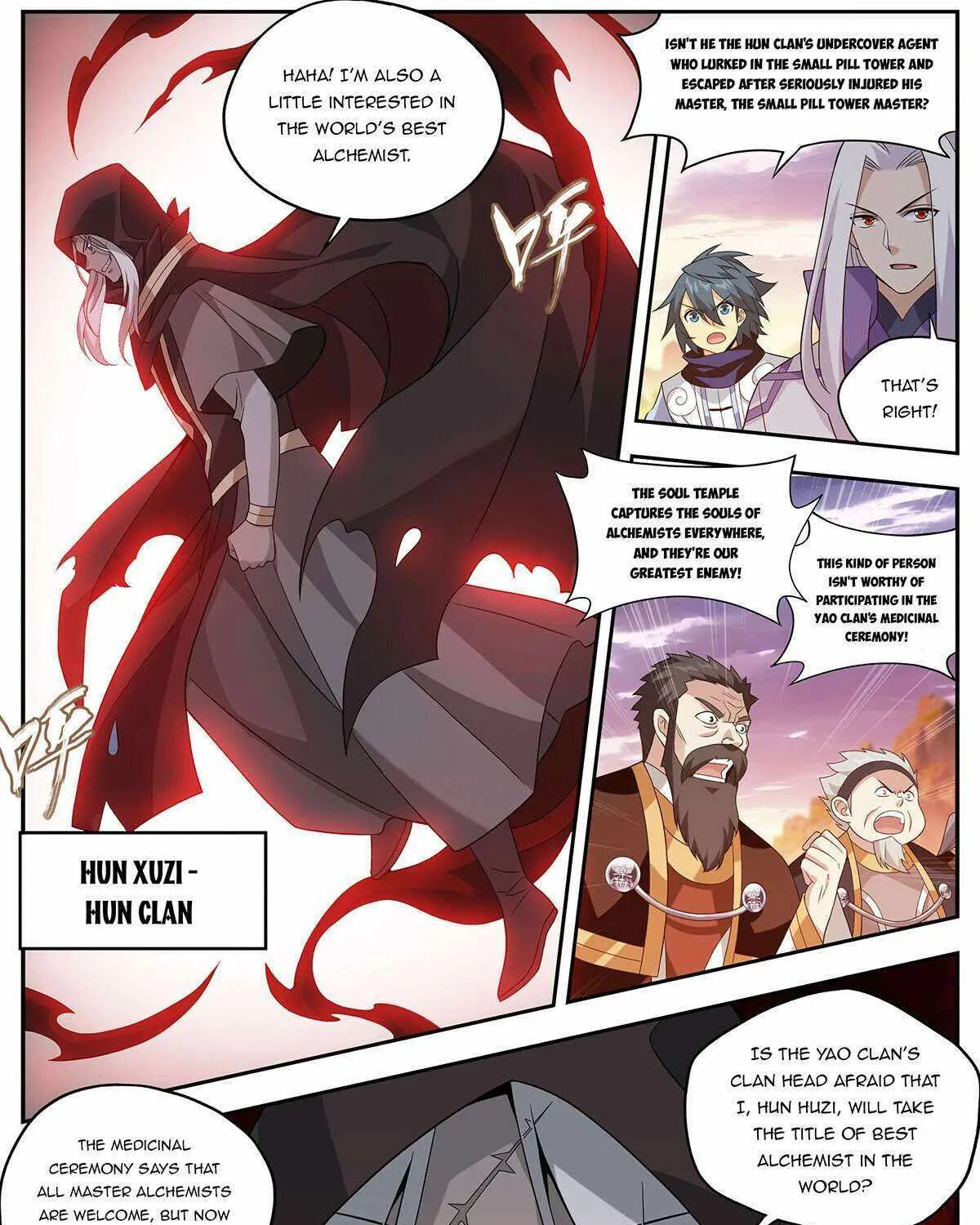 Battle Through The Heavens Zinmanga X Chapter 436 Page 40