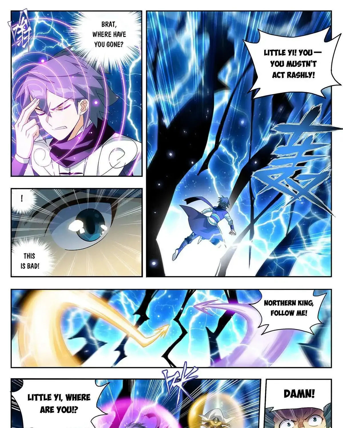 Battle Through The Heavens Zinmanga X Chapter 435 Page 9