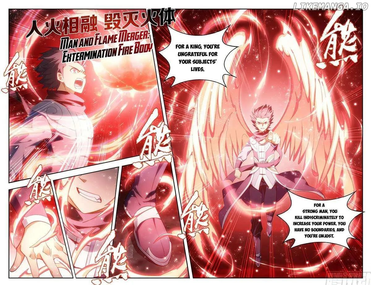 Battle Through The Heavens Zinmanga X Chapter 434 Page 10