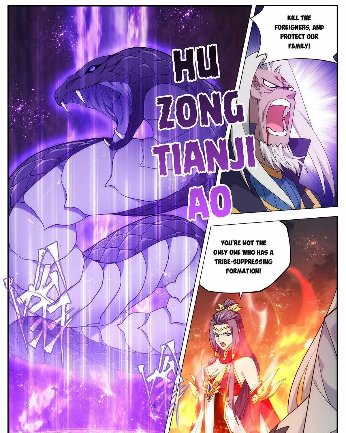 Battle Through The Heavens Zinmanga X Chapter 432 Page 18