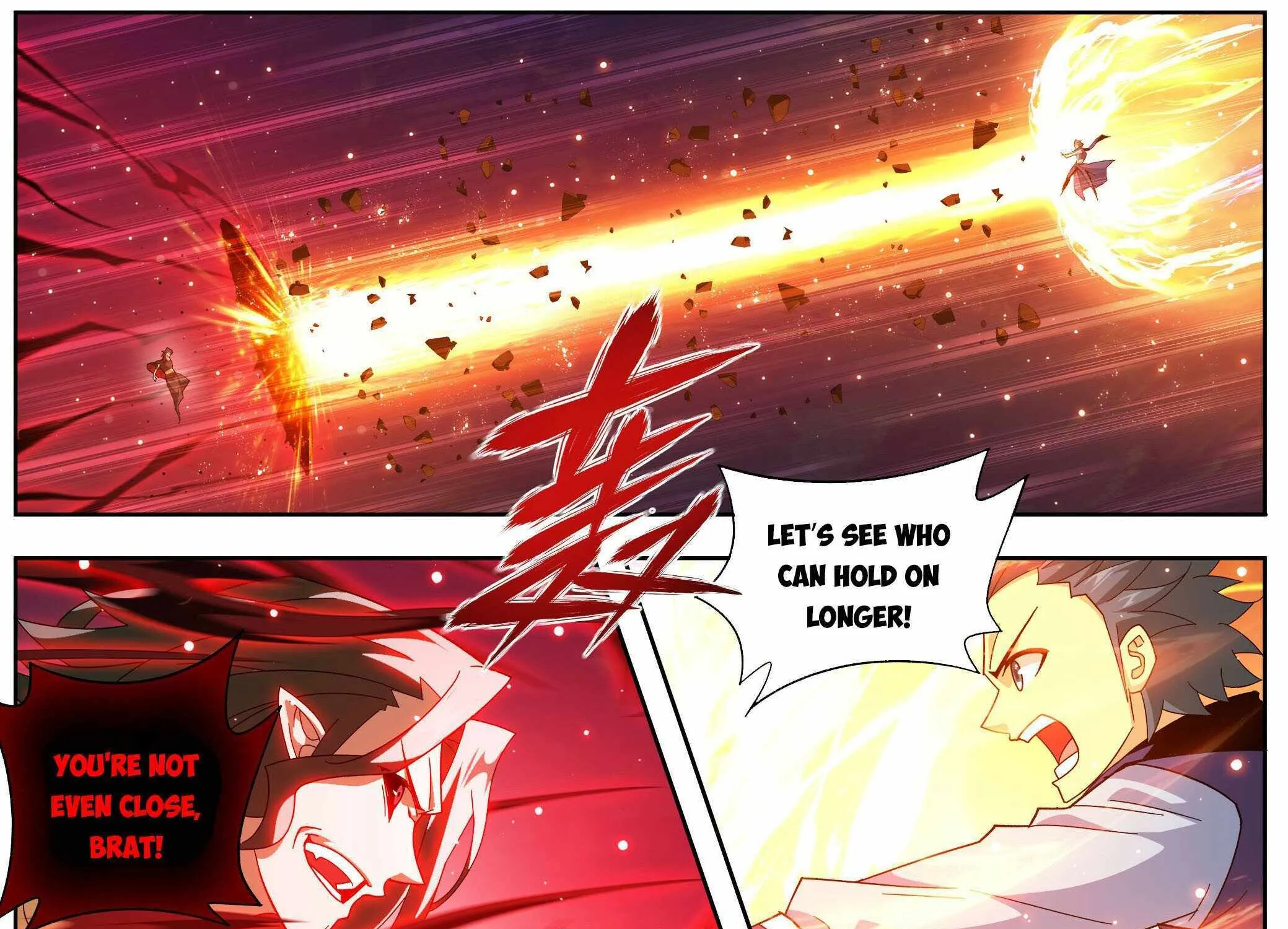 Battle Through The Heavens Zinmanga X Chapter 430 Page 15