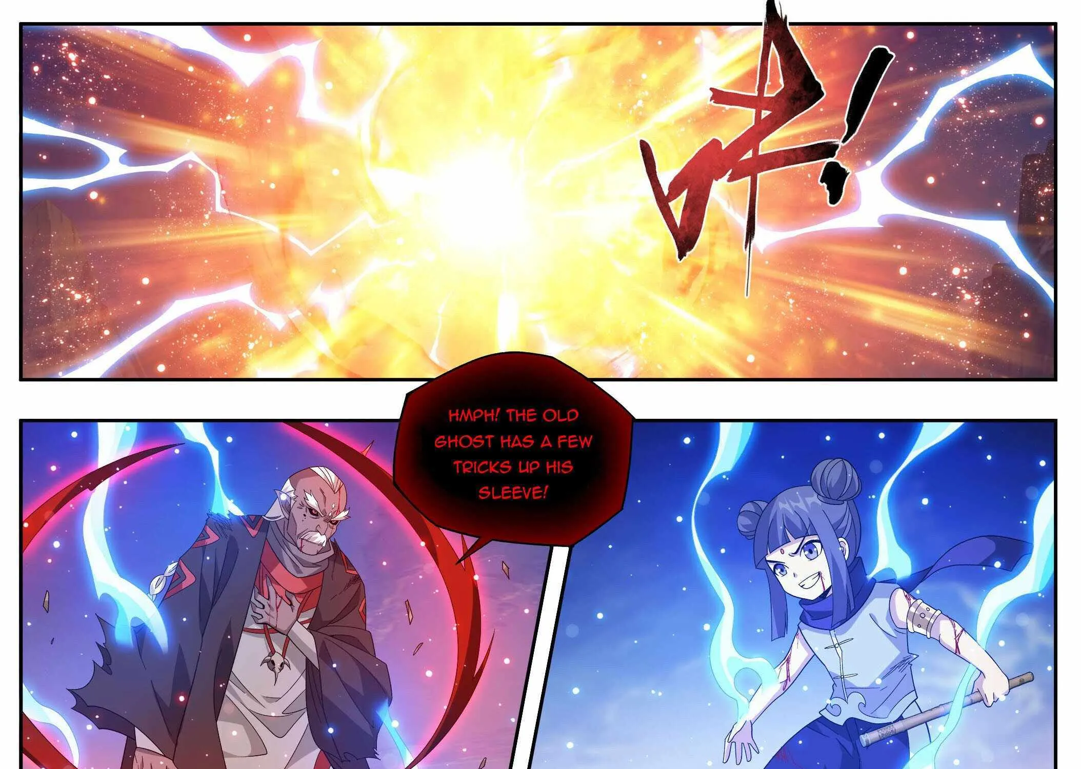 Battle Through The Heavens Zinmanga X Chapter 430 Page 21