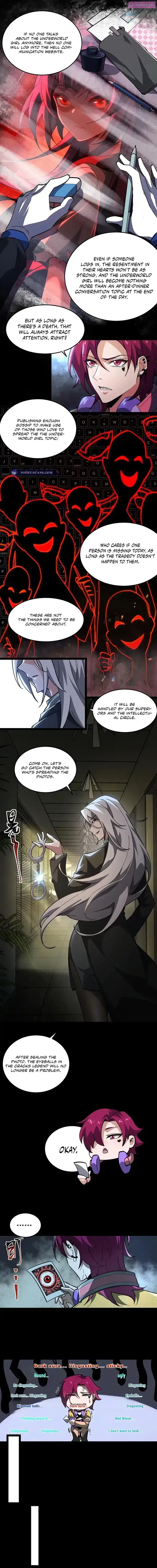 I created an Urban Legend Zinmanga X Chapter 11 Page 7