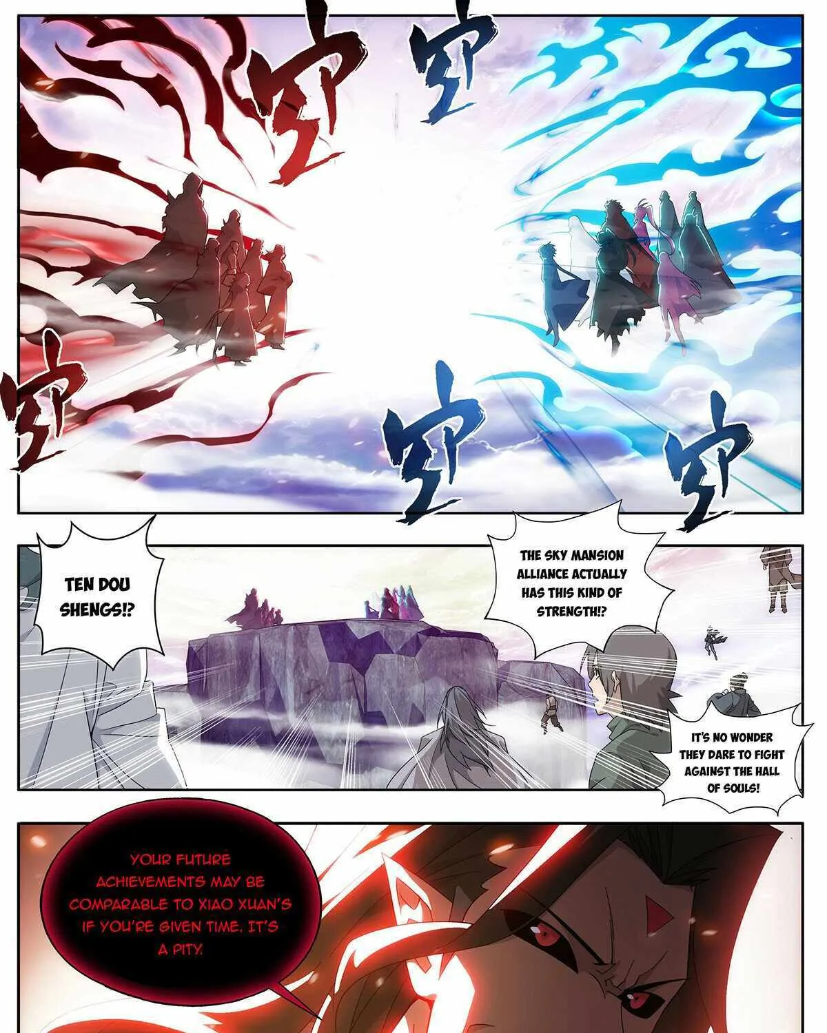 Battle Through The Heavens Zinmanga X Chapter 429 Page 7