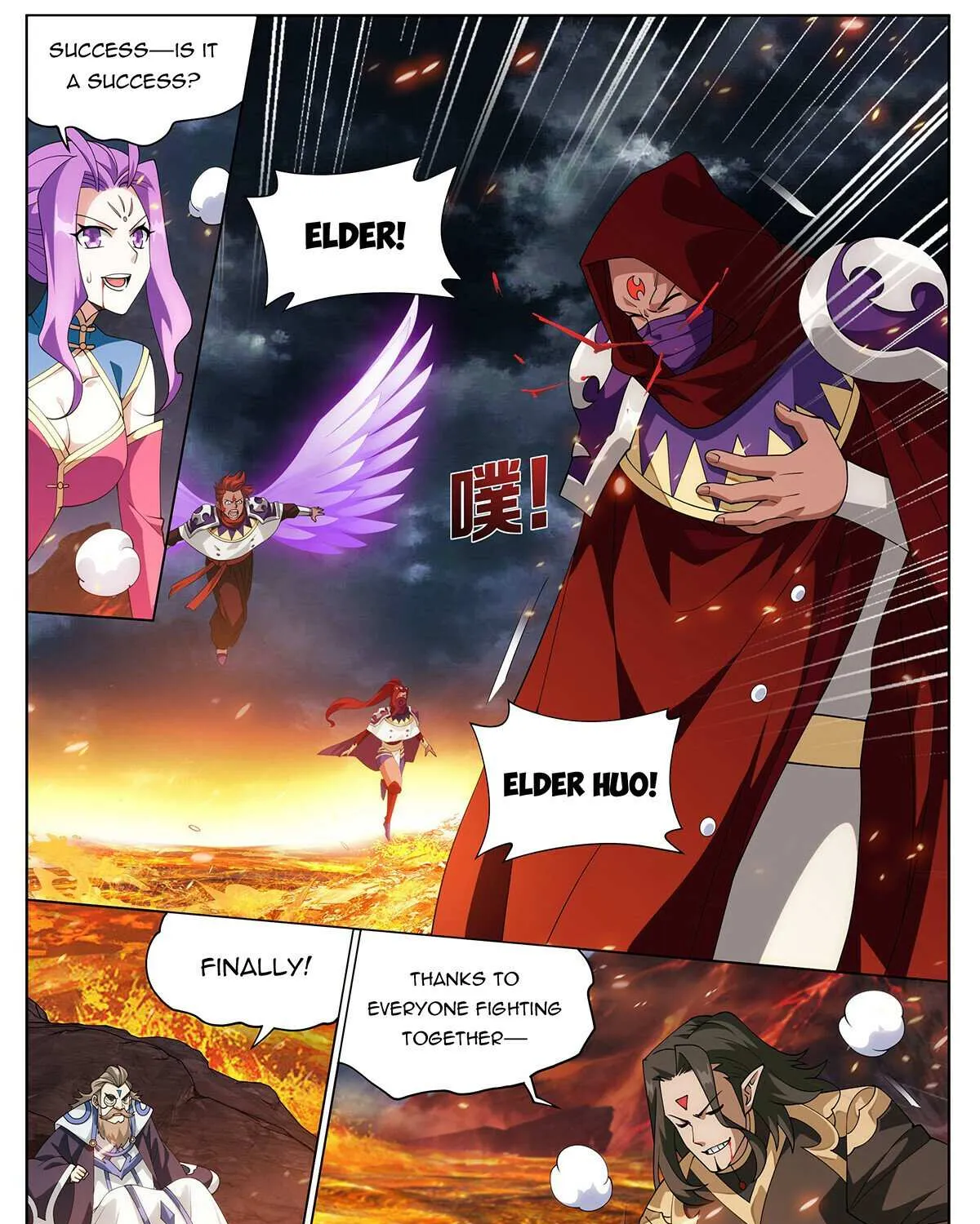 Battle Through The Heavens Zinmanga X Chapter 423 Page 19