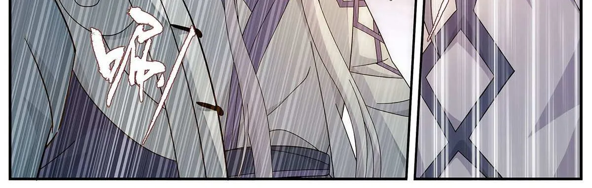 Battle Through The Heavens Zinmanga X Chapter 421 Page 7