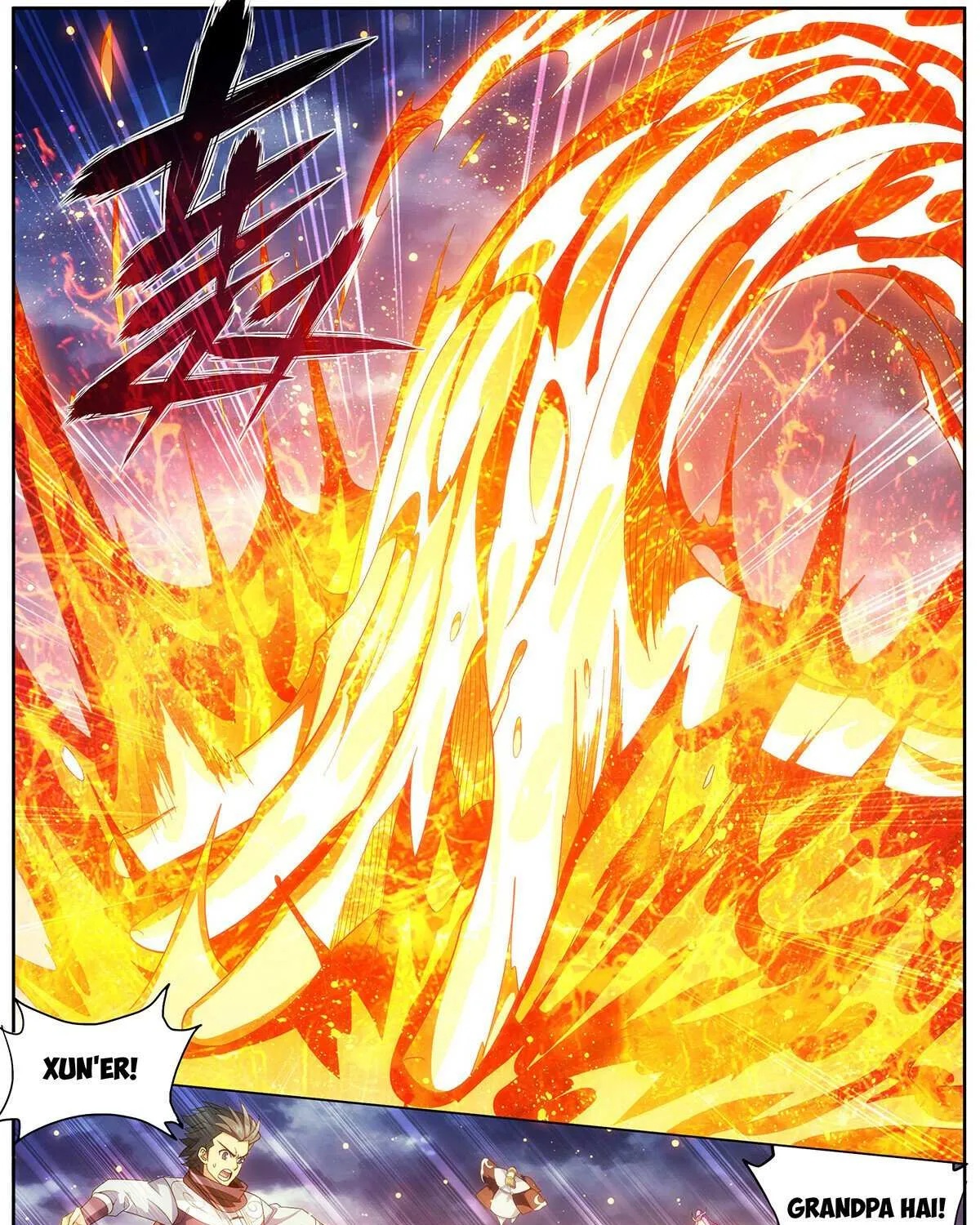 Battle Through The Heavens Zinmanga X Chapter 421 Page 33