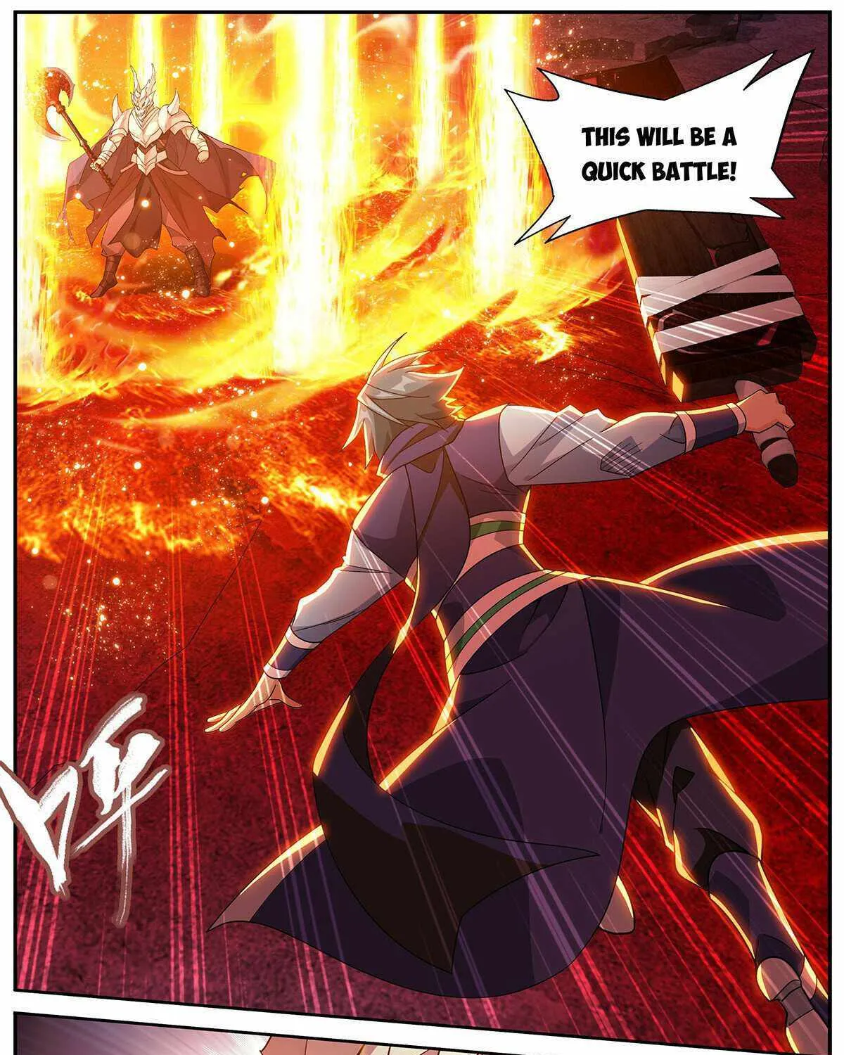 Battle Through The Heavens Zinmanga X Chapter 420 Page 4