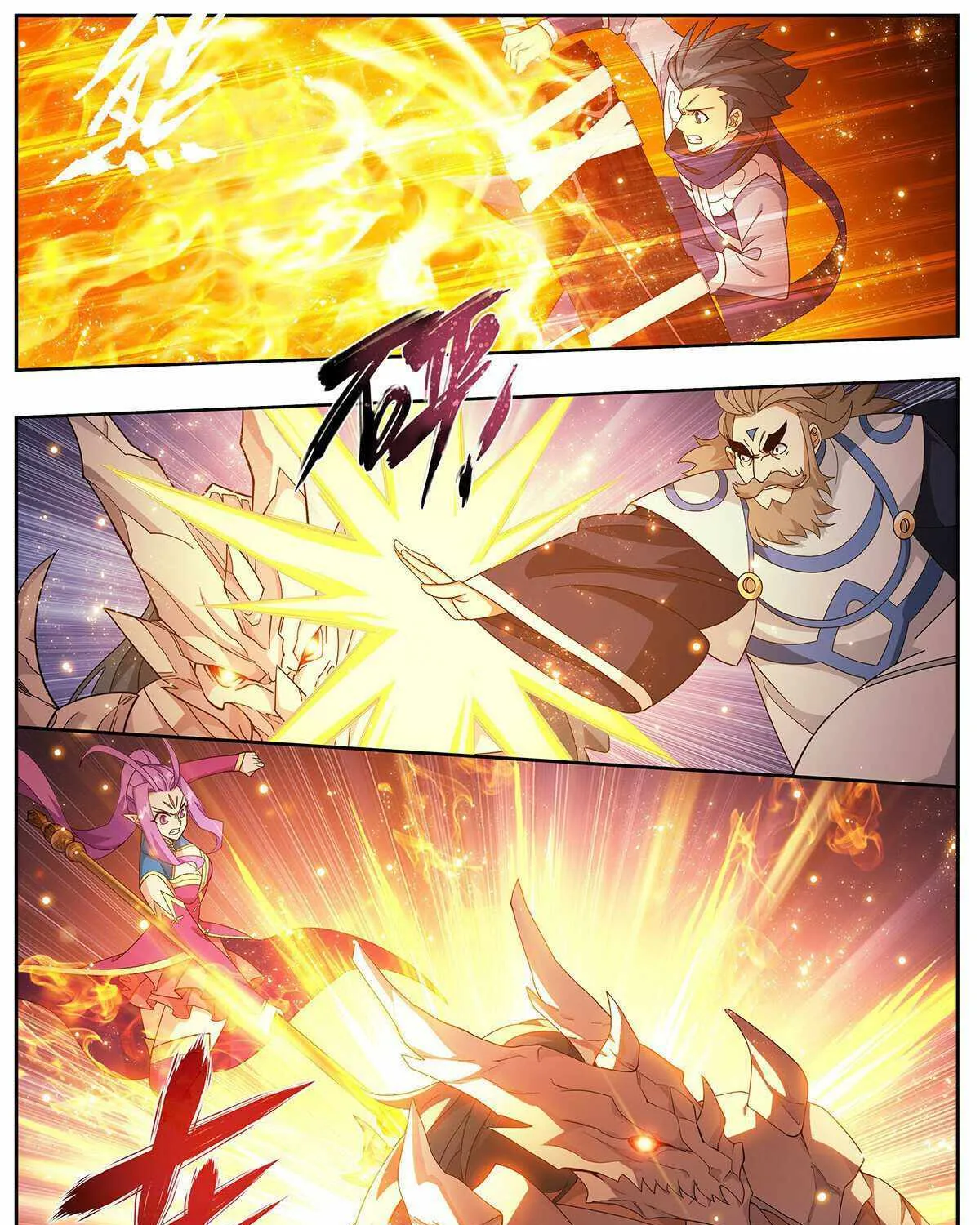 Battle Through The Heavens Zinmanga X Chapter 420 Page 7