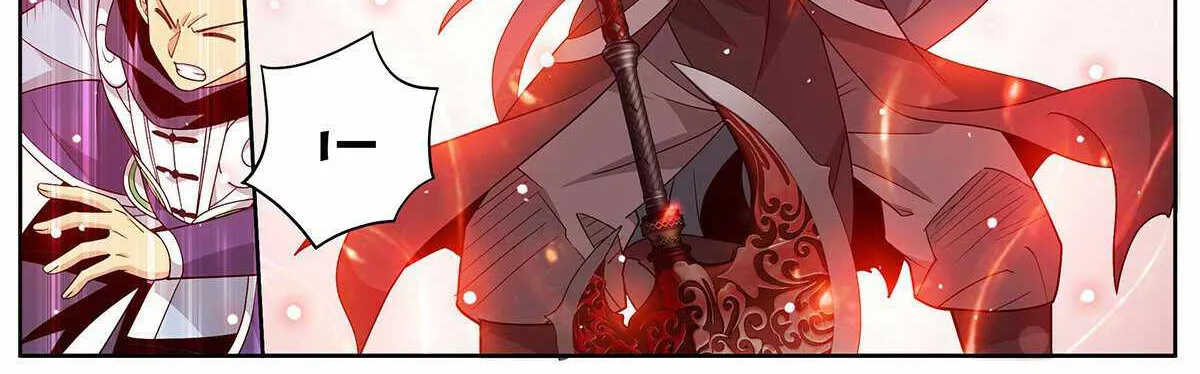 Battle Through The Heavens Zinmanga X Chapter 420 Page 16