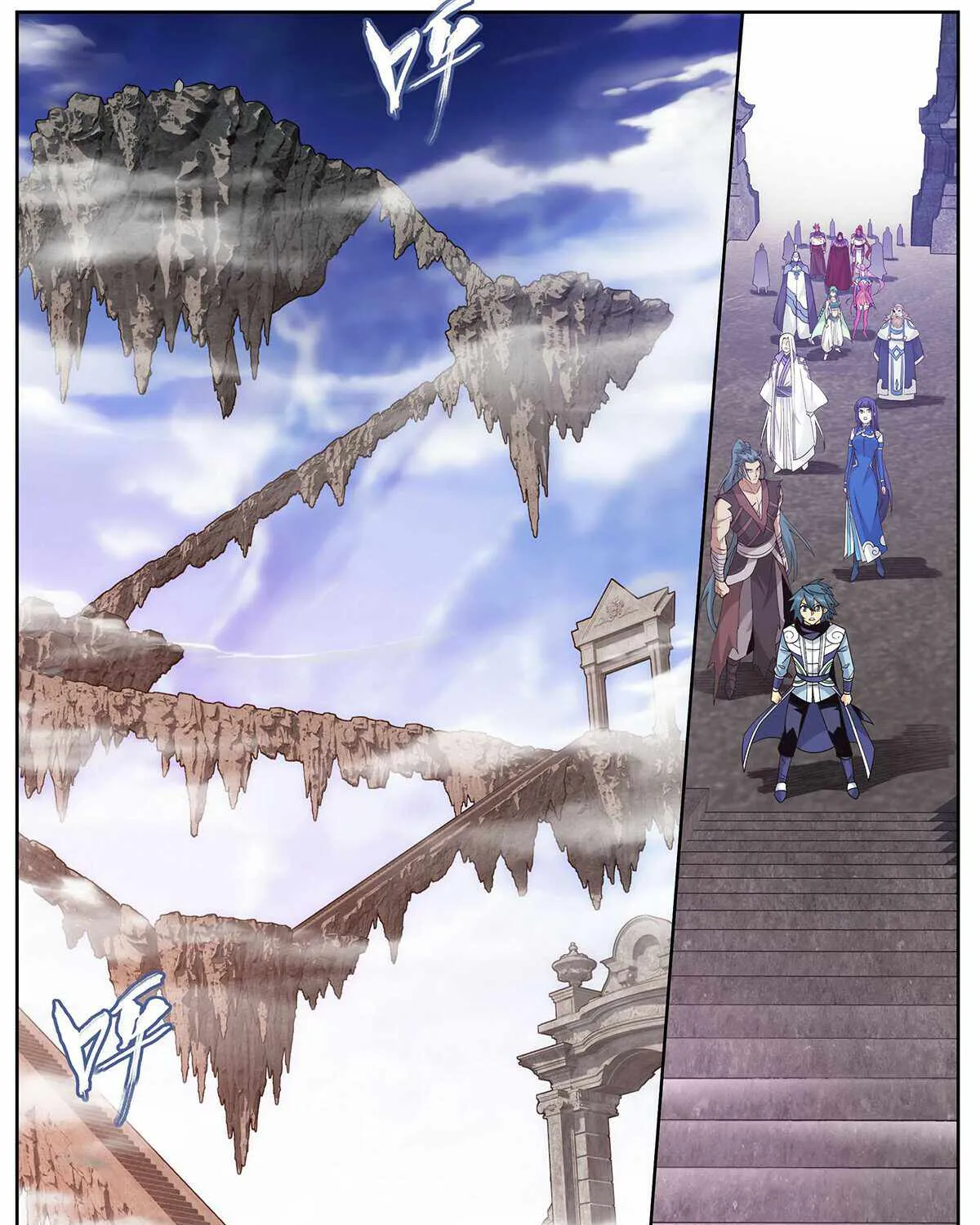 Battle Through The Heavens Zinmanga X Chapter 420 Page 25